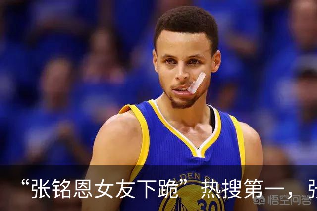 “张铭恩女友下跪”热搜第一，张铭恩道歉：我不该违停，因给女友拍照太丑致吵架，她没下跪而是坐地撒娇耍赖，给女友拍照是男人一生的课题