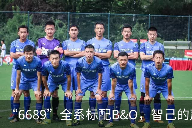 “6689”全系标配B&O，智己的声音，自有答案