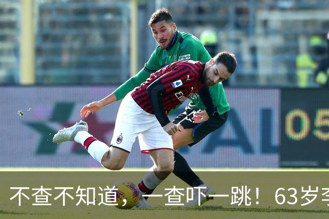 不查不知道，一查吓一跳！63岁李连杰，名下资产远比想象中更惊人