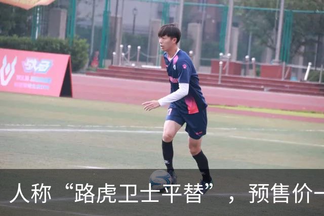 人称“路虎卫士平替”，预售价一出来，很多人都看走眼了