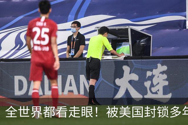 全世界都看走眼！被美国封锁多年的古巴，一口咬定中国才是真老大