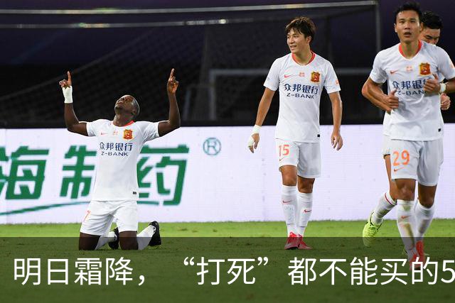 明日霜降，“打死”都不能买的5种食物，别贪便宜买来吃，别大意