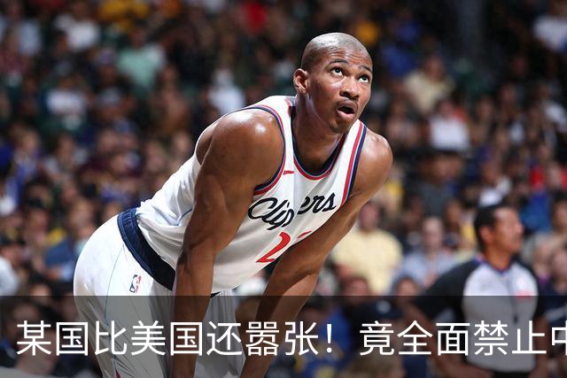 某国比美国还嚣张！竟全面禁止中国产业链入境，还想阻断中欧交流